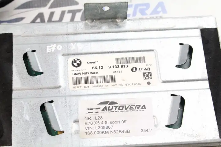 BMW X5 E70 (2006 - 2013) 9133913 Комплект аудиосистемы — фото 8
