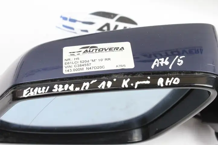 BMW 5 E60 E61 (2004 - 2010) Боковое зеркало механическое — фото 6