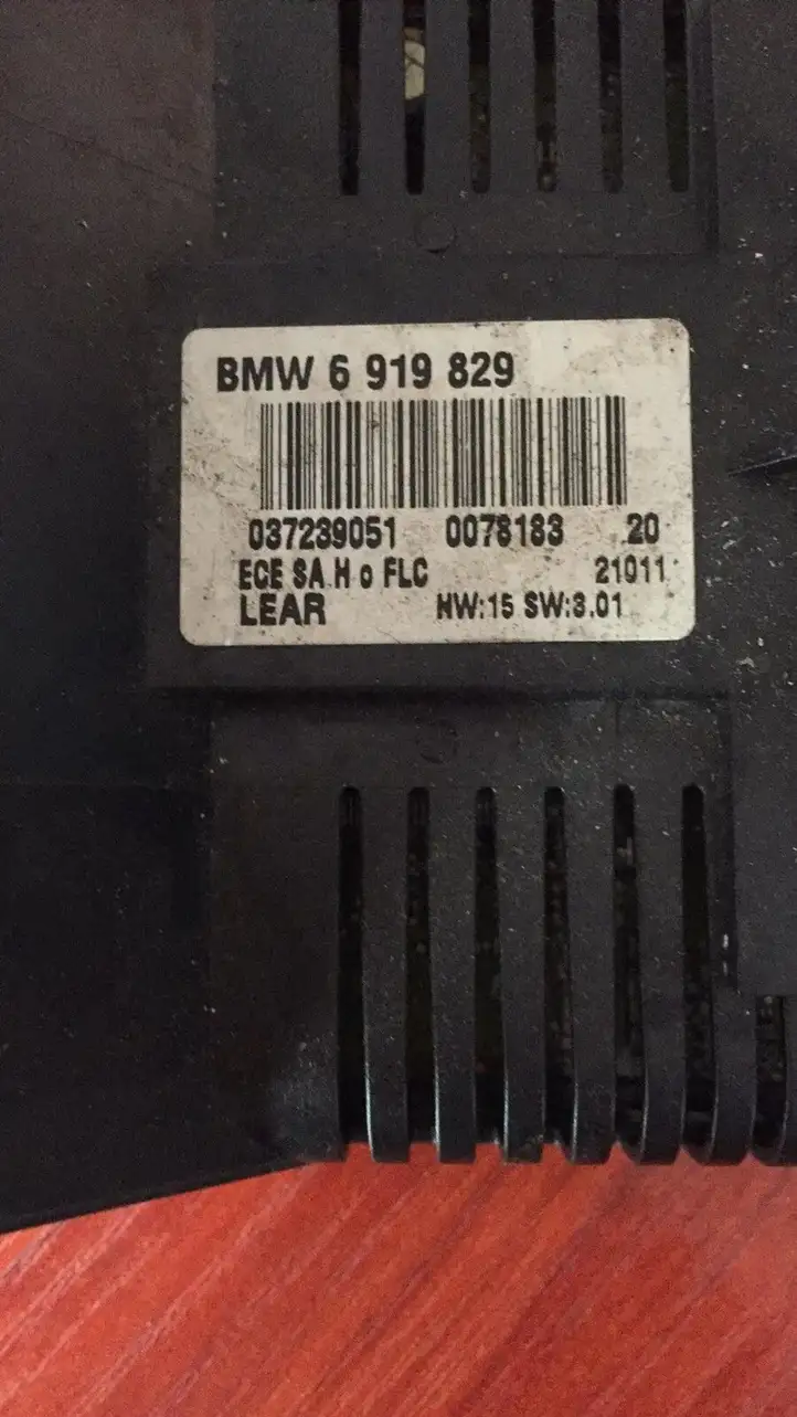 BMW 3 E46 (1998 - 2005) 6919829 Включатель фонарей — фото 1