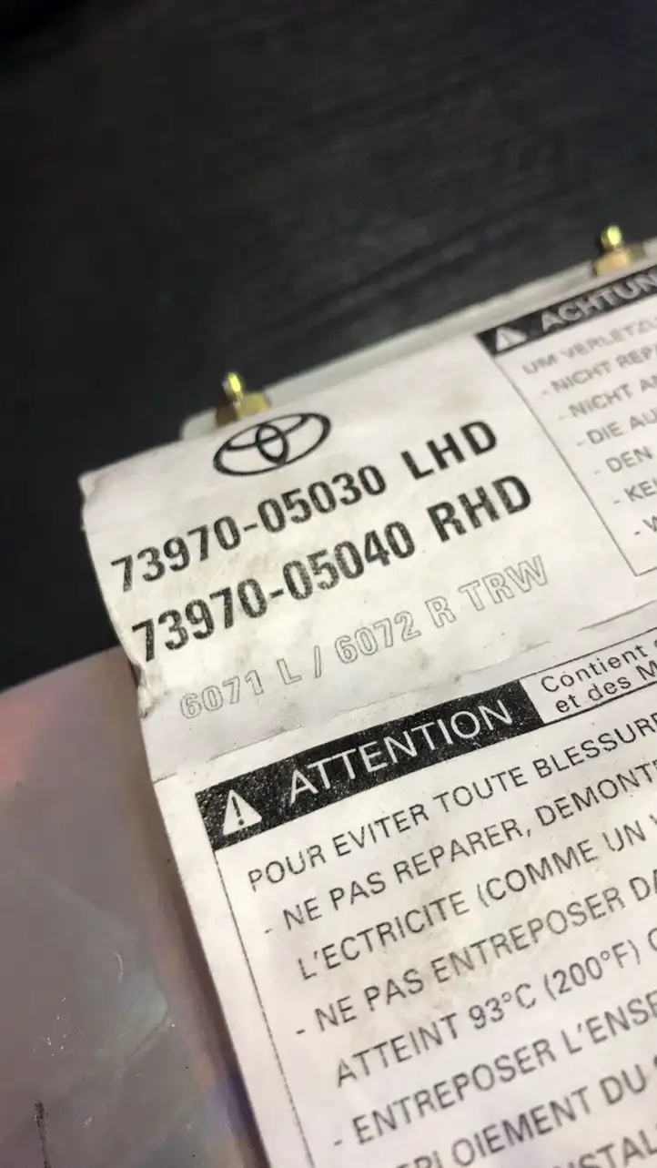 Toyota Avensis T220 (2000 - 2003) 7397005030 Подушка безопасности пассажира — фото 3