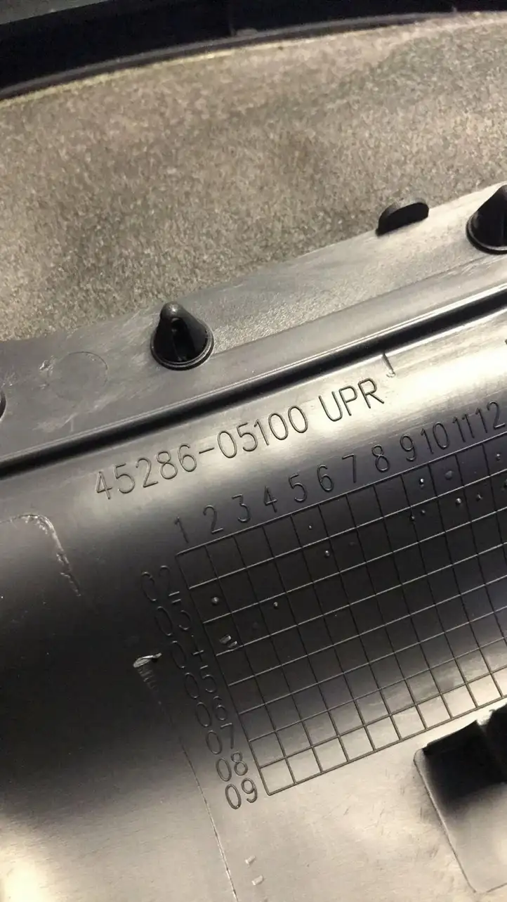 Toyota Avensis T250 (2006 - 2009) 4528605100 Обшивка рулевой колонки — фото 3
