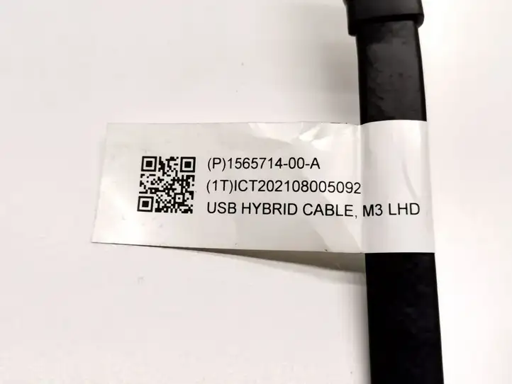 Tesla Model 3 (2017 - 2023) 156571400A Прочая электропроводка — фото 2