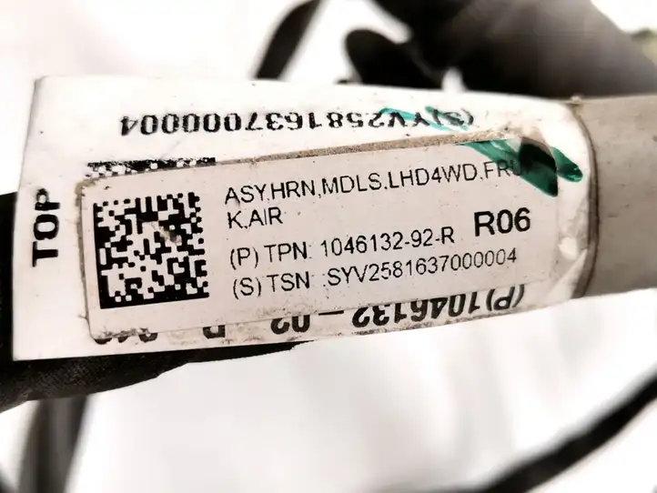 Tesla Model S (2016 - 2021) 1046132-92-R Прочая электропроводка — фото 2