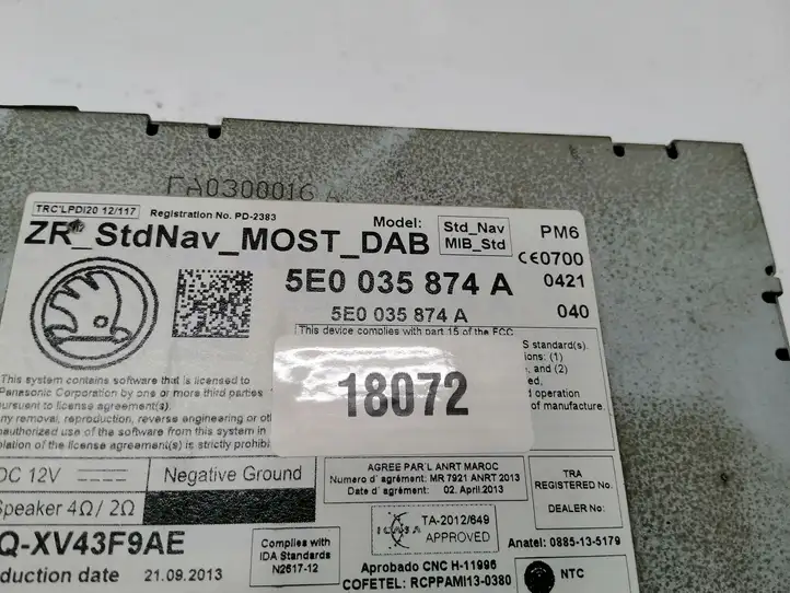 Skoda Octavia Mk3 (5E) (2013 - 2019) 5E0035874A Магнитола / мультимедийная система — фото 5