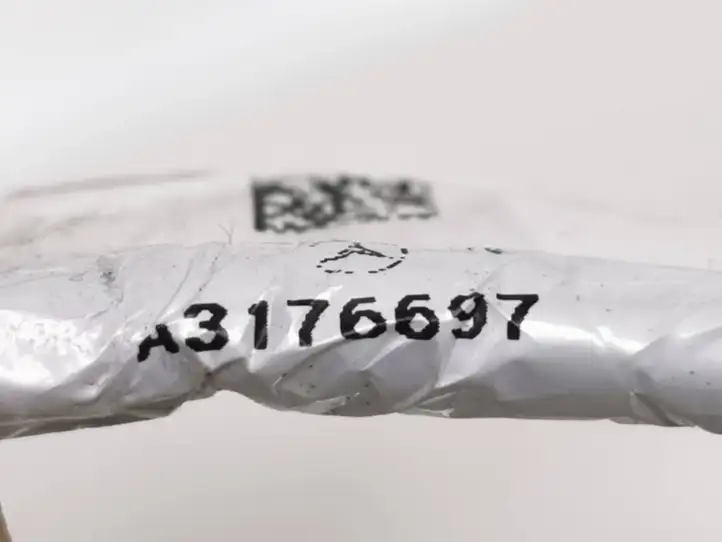 Mercedes-Benz EQC (2018 - ) A2938104700 Прочая электропроводка — фото 2