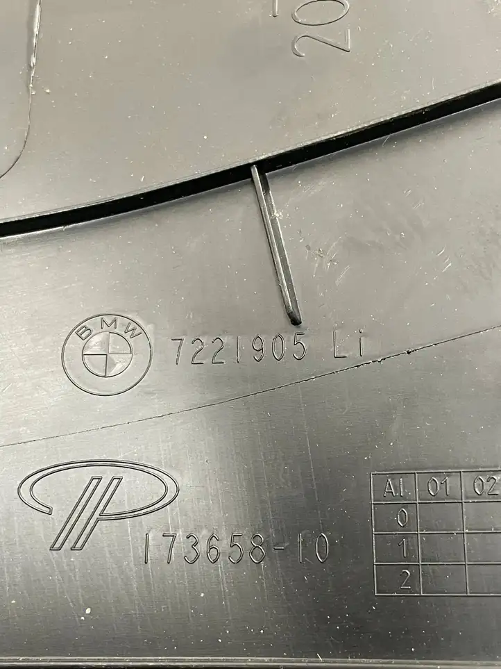 BMW 3 F30 F35 F31 (2012 - 2018) 7221905 Прочие детали салона — фото 3