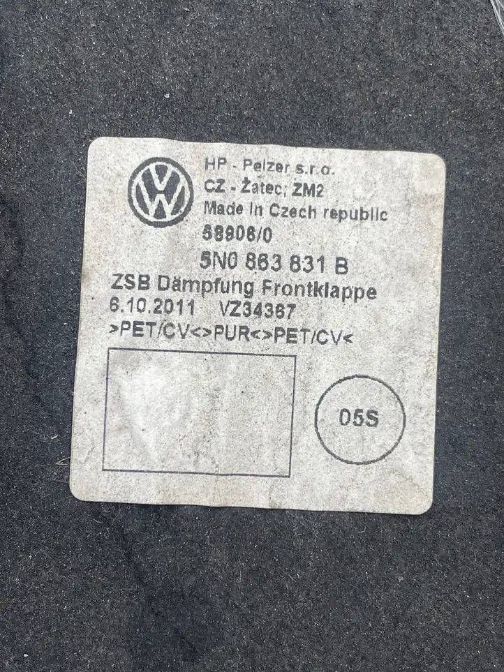 Volkswagen Tiguan (2011 - 2016) 5N0863831 Шумоизоляция капота — фото 4