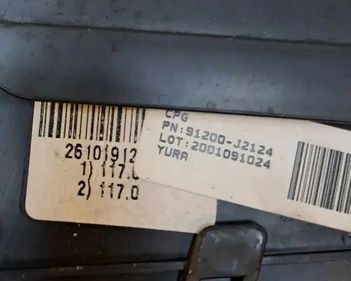 Kia Soul (2019 - ) 91200J2124 Блок предохранителей (комплект) — фото 10