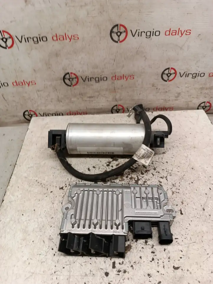 Citroen C5 (2008 - 2017) 9802096780 Комплект системы Start/Stop — фото 1