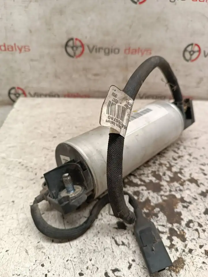 Citroen C5 (2008 - 2017) 9802096780 Комплект системы Start/Stop — фото 5
