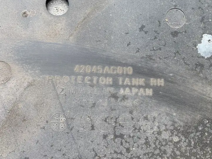 Subaru Legacy (2003 - 2009) 42045AG010 Защита топливного бака — фото 1