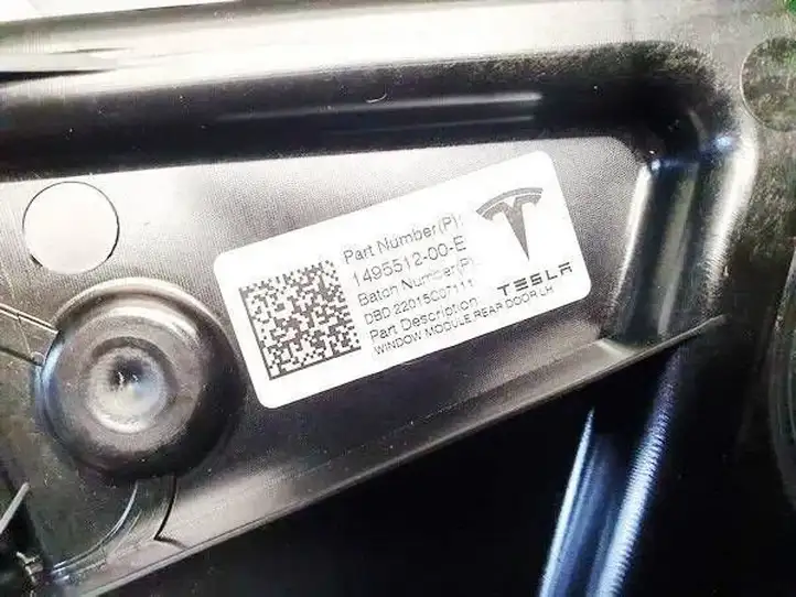 Tesla Model Y (2019 - 2024) 149551200e Стеклоподъемник передней двери (комплект) — фото 2