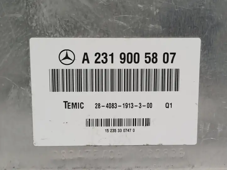 Mercedes-Benz CLA C117,X117,W117 (2013 - 2019) A2319005807 Прочие блоки управления — фото 4