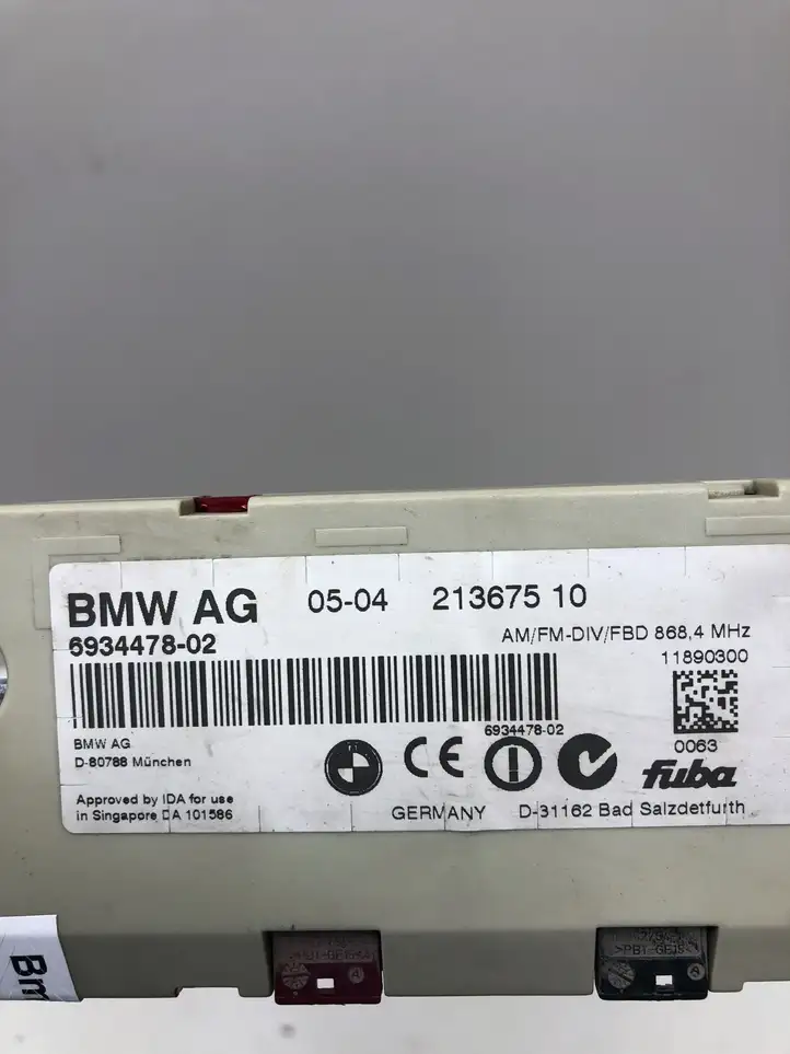 BMW 5 E60 E61 (2004 - 2010) 6934478 Усилитель антенны — фото 2
