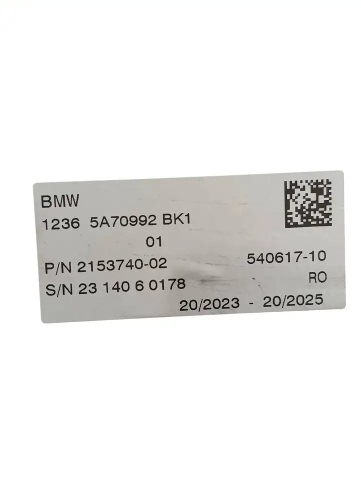 BMW i4 (2021 - ) 5A70992 Блок управления двигателем (ЭБУ) — фото 7