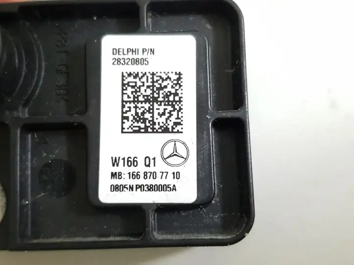 Mercedes-Benz GL X166 (2013 - 2019) 1668707710 Прочие детали салона — фото 4