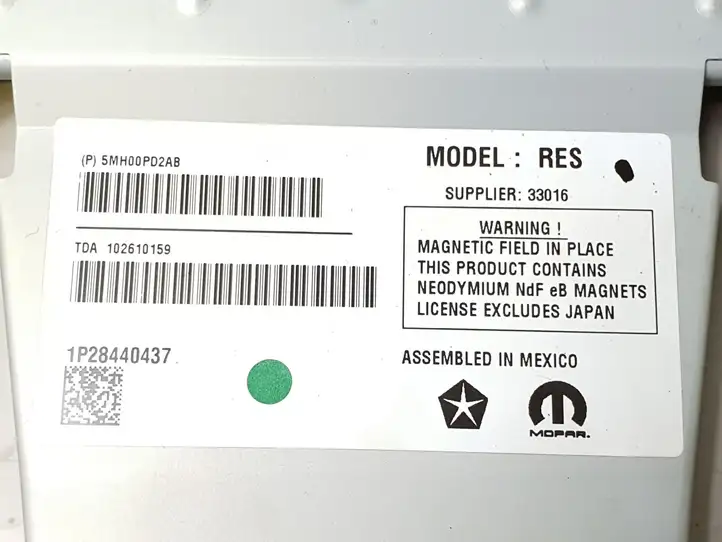 Chrysler Pacifica (2016 - ) 5MH00PD2AB Прочие детали салона — фото 9