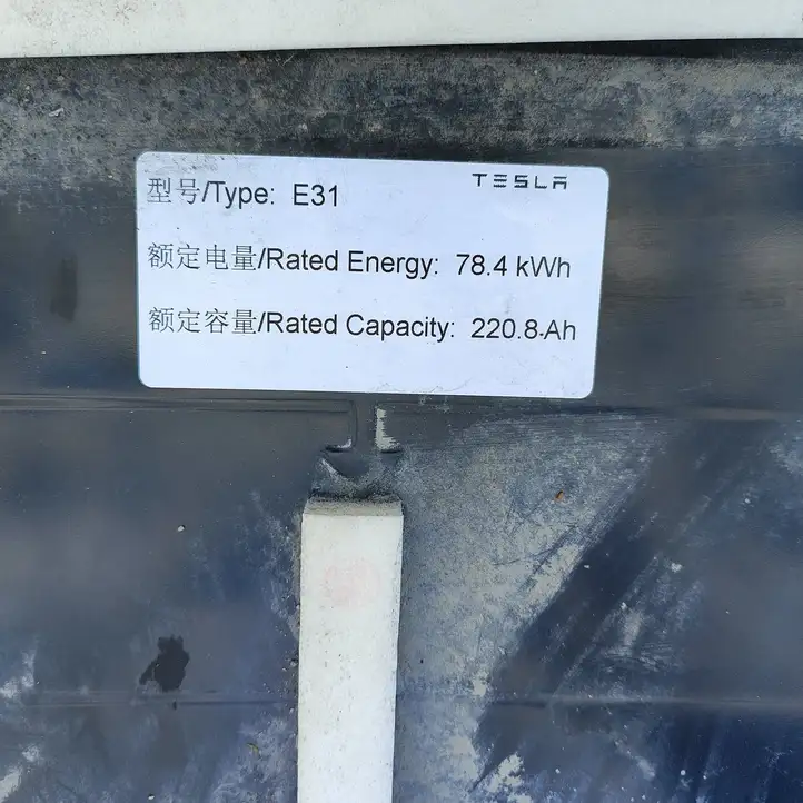 Tesla Model Y (2019 - 2024) 170001200B Аккумулятор гибридного / электрического автомобиля — фото 7