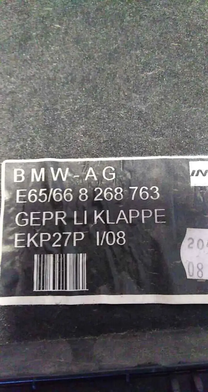 BMW 7 E65 E66 (2001 - 2008) 8268763 Прочая отделка багажника — фото 3