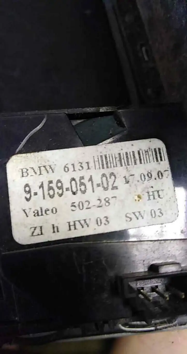 BMW 5 E60 E61 (2004 - 2010) 9156029 Ящик центральной консоли — фото 2