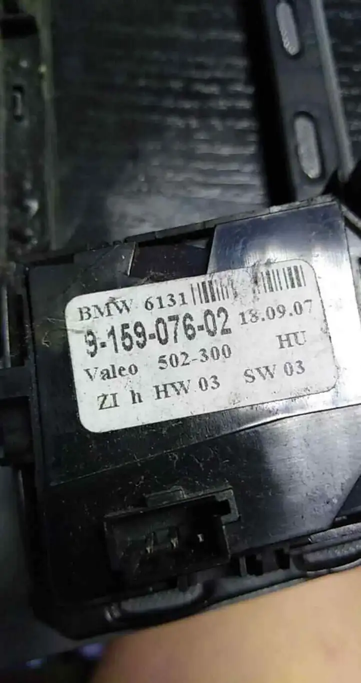BMW 5 E60 E61 (2004 - 2010) 9156029 Ящик центральной консоли — фото 4