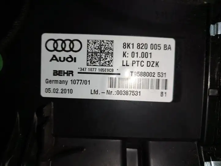 Audi Q5 SQ5 (2008 - 2012) 8K1820005BA Комплект системы вентиляции салона — фото 2