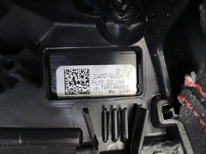 BMW X4 G02 (2018 - ) 51428093478 Обшивка задней двери — фото 10