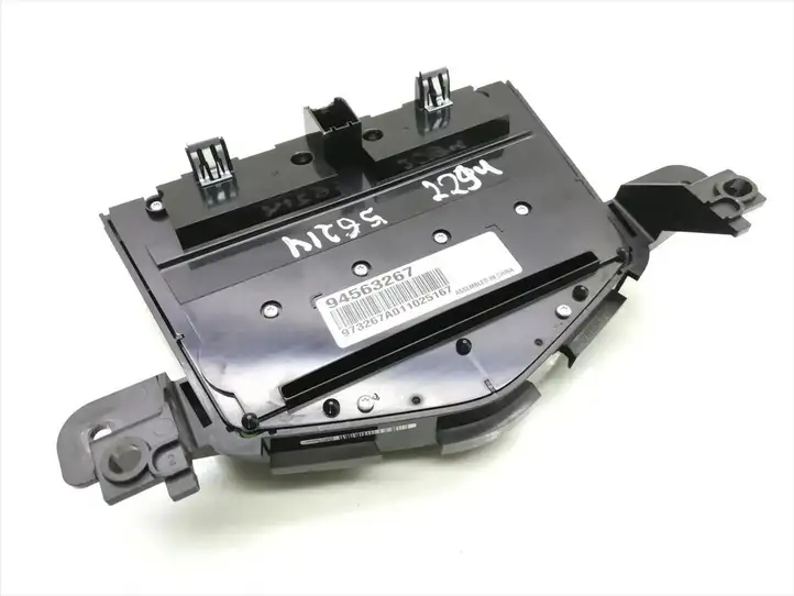 Chevrolet Cruze (2009 - 2012) 94563267 Включатель регулировки звука — фото 3