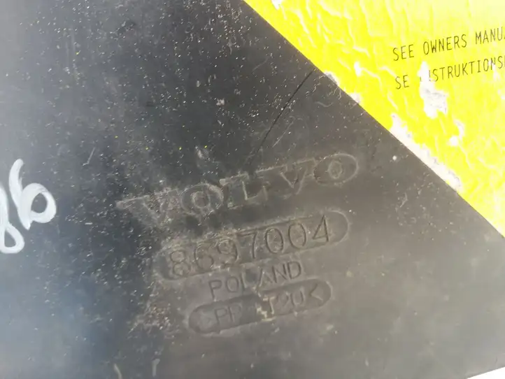 Volvo XC90 (2002 - 2006) 8697004 Ящик аккумулятора — фото 3