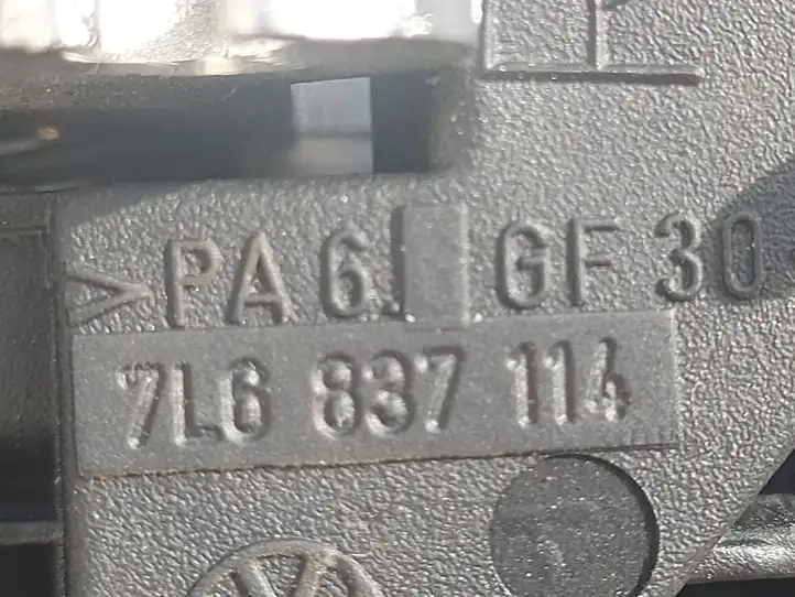 Volkswagen Touareg I (2002 - 2010) 7L6853078D Внутренняя ручка двери — фото 3