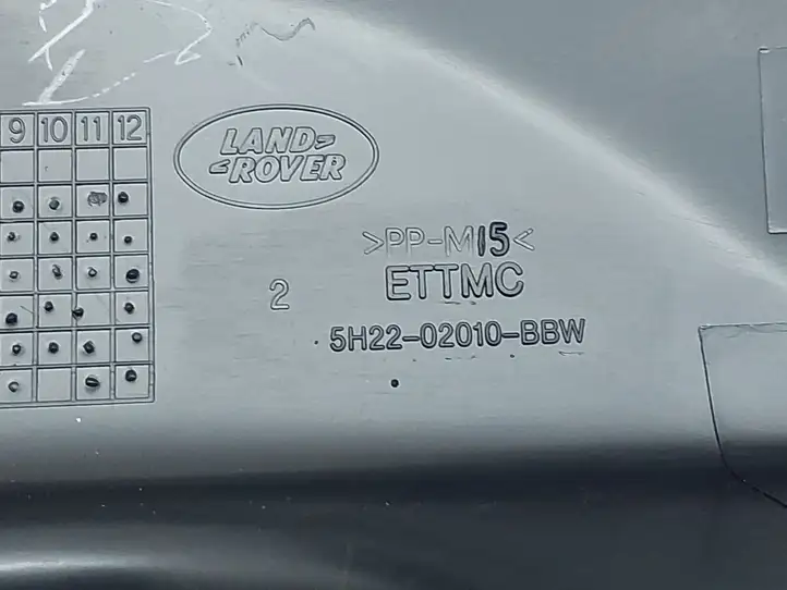 Land Rover Discovery 4 - LR4 (2009 - 2013) 5H2202010BBW Обшивка рулевой колонки — фото 4