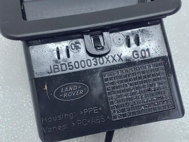 Land Rover Discovery 4 - LR4 (2009 - 2013) JBD500030 Ручка бардачка — фото 2