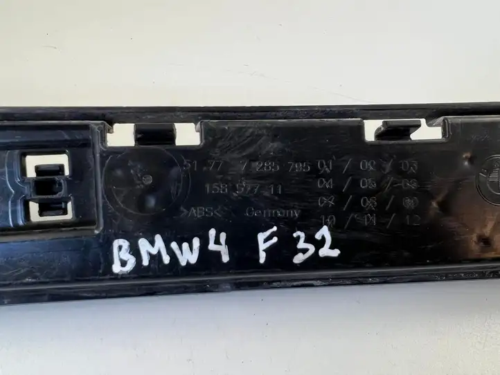 BMW 4 F32 F33 (2013 - 2017) 7285795 Усилитель порога — фото 3