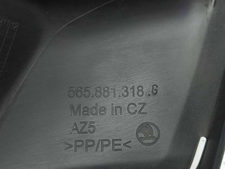 Seat Ateca (2016 - )  565881318G Отделка регуляторов сиденья
