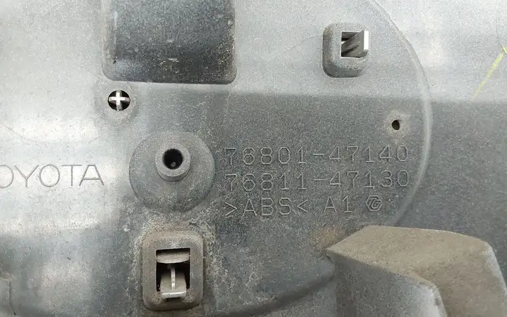 Toyota Prius+ (ZVW40) (2011 - 2018) 7680147140 Подсветка номера — фото 4