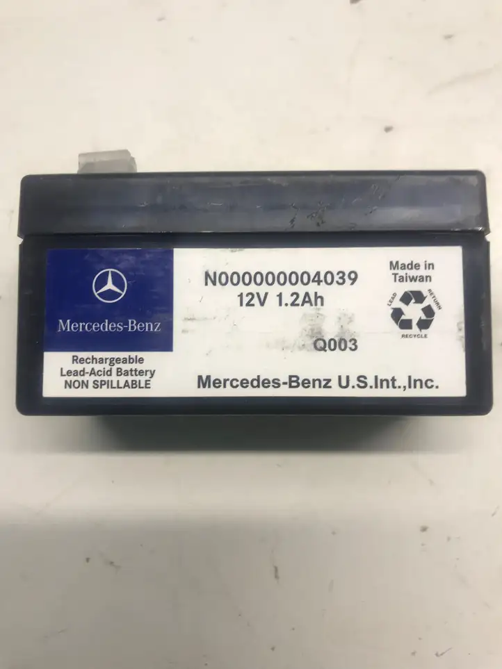 Mercedes-Benz GLE AMG W166/C292 (2015 - 2019) N000000004039 Аккумулятор — фото 4