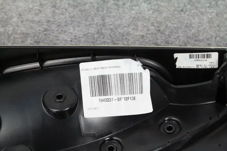 BMW 5 GT F07 (2010 - 2017) 7361746 Обшивка стойки C — фото 6