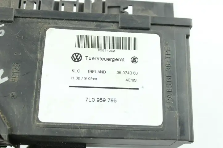 Volkswagen Touareg II (2010 - 2018) 7L0959795 Стеклоподъемник задней двери — фото 3