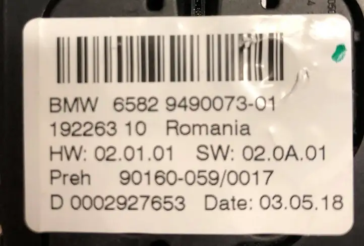 BMW 7 G11 G12 (2015 - 2022) 0002927653 Контроллер мультимедийной системы — фото 2