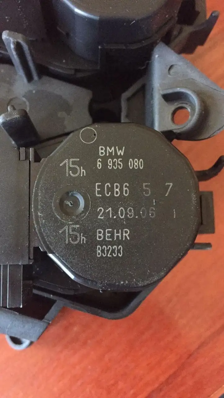 BMW 7 E65 E66 (2001 - 2008) 6935080 Двигатель задвижки потока воздуха — фото 4