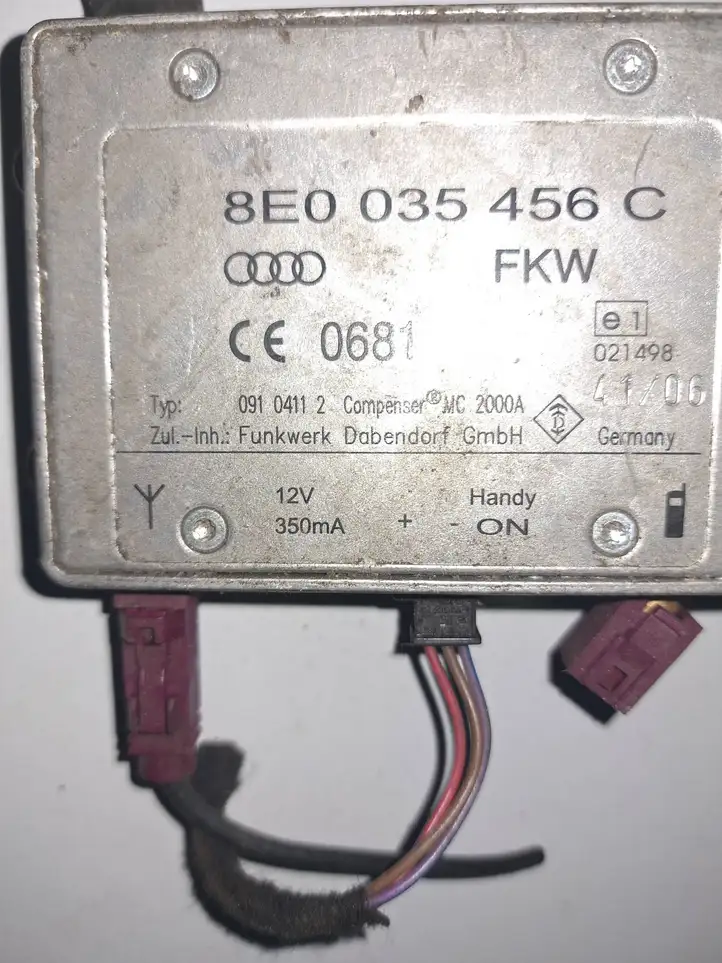 Audi A6 Allroad C6 (2006 - 2008) 8E0035456C Блок управления антеннами — фото 2