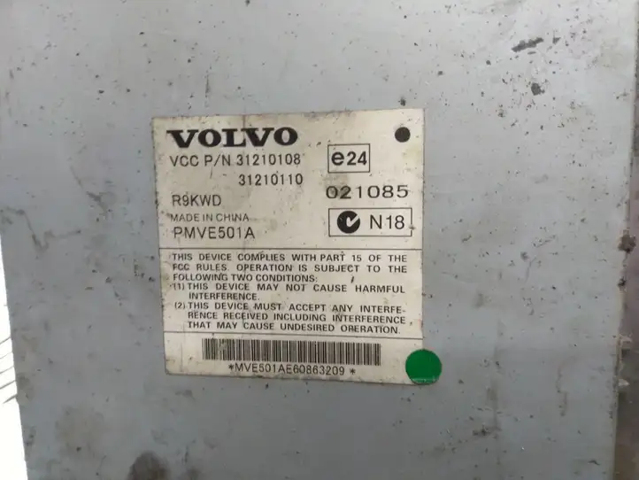 Volvo V50 (2004 - 2008) 31210108 Усилитель звука — фото 5