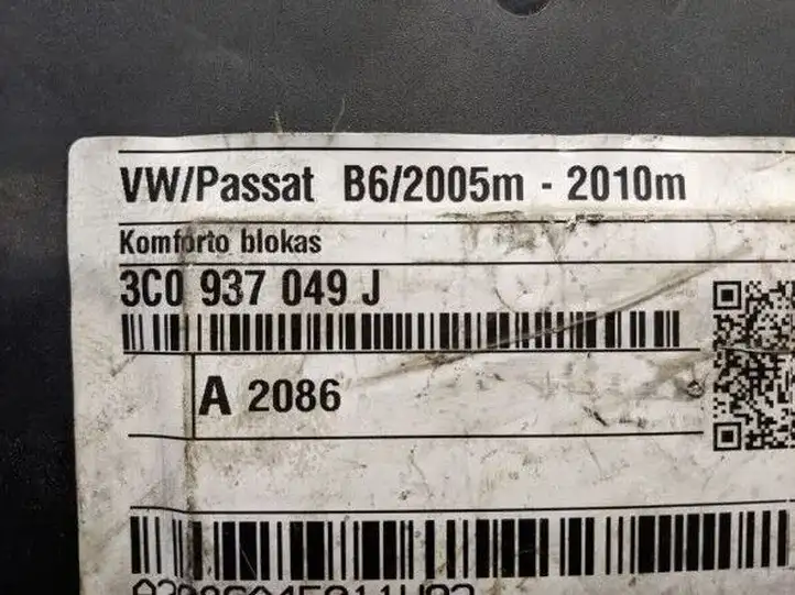 Volkswagen PASSAT B6 (2005 - 2010) 3C0937049J Модуль комфорта — фото 5