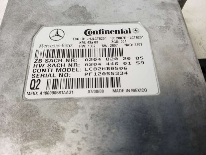 Mercedes-Benz GL X164 (2006 - 2012)  A2048202085 Другие блоки управления / модули