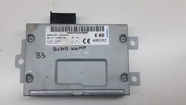 BMW X6 E71 (2008 - 2014) 65126968161 Блок Hi-Fi аудиосистемы — фото 1