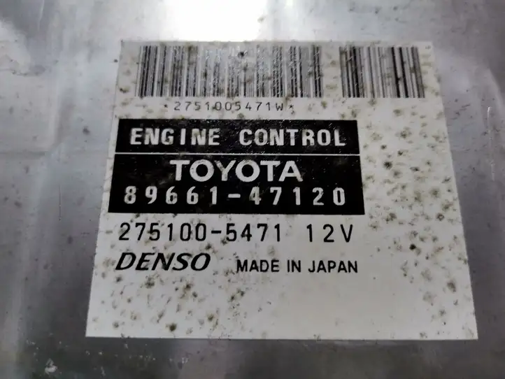 Toyota Prius (XW20) (2003 - 2009) 8966147120 Блок управления двигателем (ЭБУ) — фото 3
