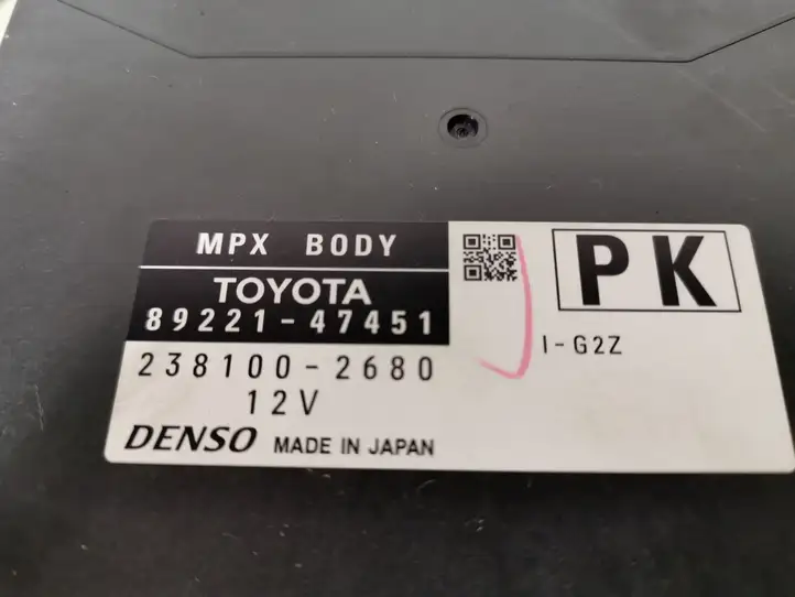 Toyota Prius (XW50) (2015 - ) 8922147451 Прочие блоки управления — фото 5