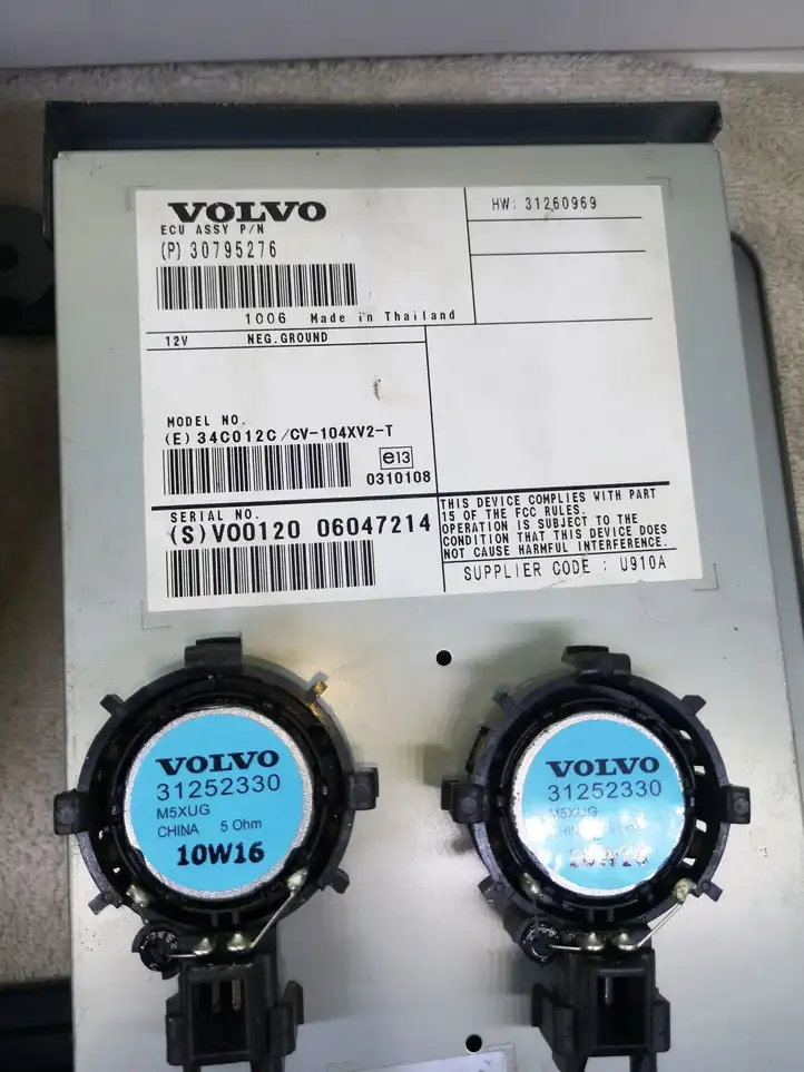Volvo S60 (2004 - 2010) 30795276 Комплект аудиосистемы — фото 2