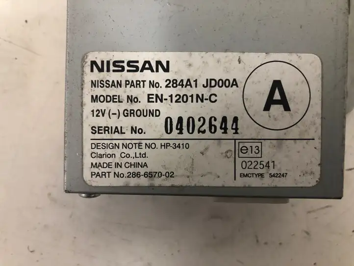 Nissan Qashqai (2006 - 2010) 284A1JD00A Модуль управления видео — фото 3