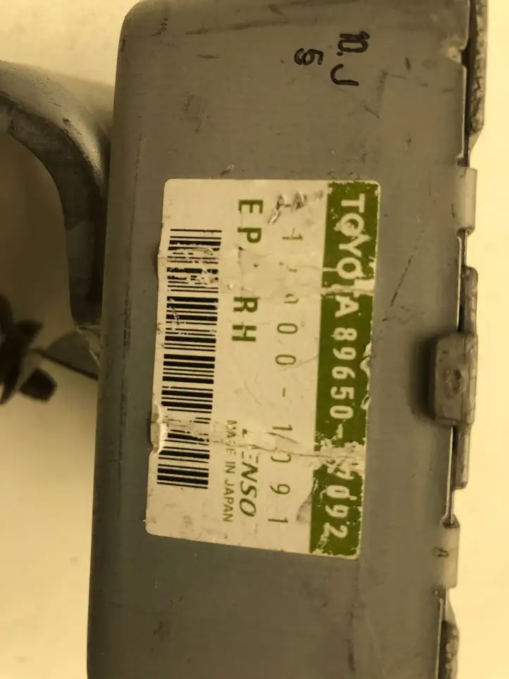 Toyota Prius (XW20) (2003 - 2009) 149001091 Блок управления усилителем руля — фото 4